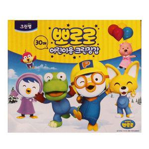 크린랩뽀로로위생장갑 어린이용 30매  W9BAE57