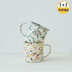 크로우캐년 카탈리나 C11 머그 340ml  1+1