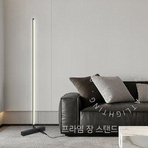 [기타]에이티라이팅 프라임 LED 디밍 장스탠드 화이트 블랙 36w 모던조명