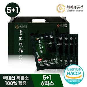 [황제의품격] 블랙라벨 흑염소 프리미엄 (70ml x 30포) 6박스 여름보양식/기력회복/몸보신/녹용즙