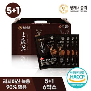 [황제의품격] 블랙라벨 녹용 프리미엄 (70ml x 30포) 6박스 여름보양식/노인기력회복/몸보신/흑염소즙