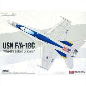 c무[과학] 1/72 미해군 F/A-18C VFA-192 골든드래곤스 F12564
