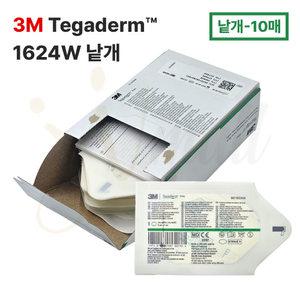 3M 테가덤 방수밴드 1624W 10매 멸균 투명 의료용 테이프 반창고 상처 드레싱 밴드