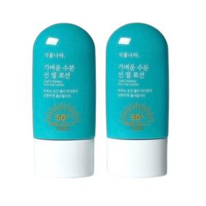 식물나라 선크림 가벼운 수분 선 젤 로션 60ml x2개