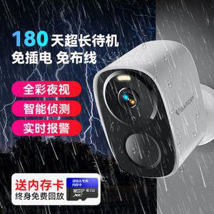 볼트 Femto Bolt 애저키넥트 호환