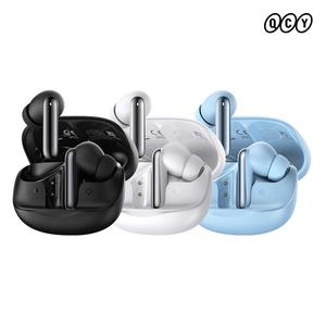 큐씨와이 QCY HT12 Melobuds N50 노이즈 캔슬링 블루투스 이어폰 멜로버즈 N50