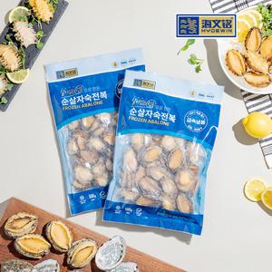 순살자숙전복 중(45-50미), 손질 전 1.2kg, 500g x 1팩