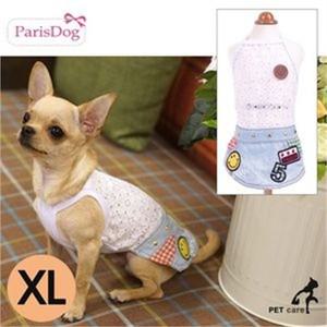 [오노마] ONM 데님스커트원피스 화이트XL)  7986125)