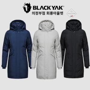 블랙야크 역시즌 여성 히마 WSP 알파 다운자켓 방풍 기능 패딩점퍼 1BYPAW4503