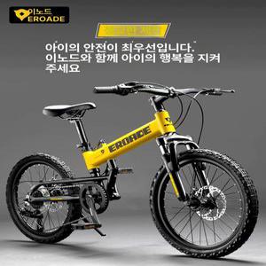 XT750 접이식 전기자전거 26인치 500W