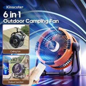 써큘레이터 서큘레이터 셔큐레이터 KINSCOTER 6 in 1 캠핑 팬 20000mAh 충전식 배터리 휴대용 야외 4단 속