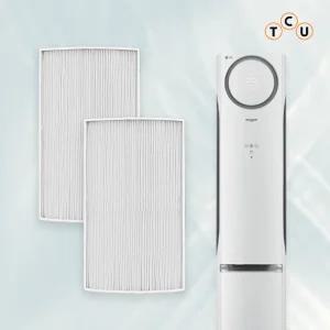 [호환] LG 에어컨 필터 휘센 초미세 2EA FNQ166HABW FNQ166HBEW