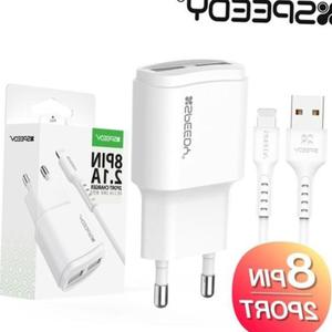 고속충전어댑터 USB 2포트 분리형 아이폰 호환 아이패드충전기 2.1A