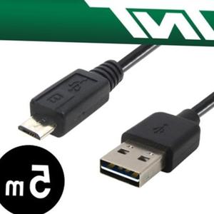 USB2.0케이블 NM-TNTR06 양면인식 마이크로 5핀 네트워크케이블
