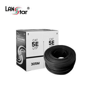 Cat.5E UTP 305M 케이블 Black 색상 LSC002랜선 인터넷 PC 연결 통신 박스형 LAN