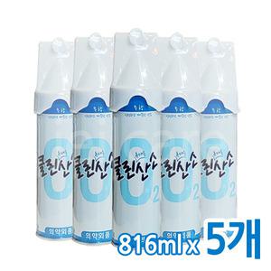 클린산소 휴대용 캔산소 816ml x5개