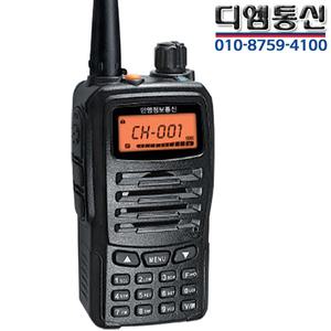 MYT-5800 민영 업무용 무전기 듀얼밴드 식당 산업용