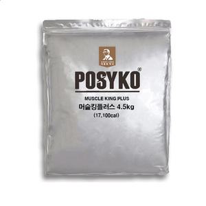 파시코 머슬킹 플러스 파우치 4.5kg [초코] 헬스 보충제