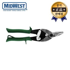 미드웨스트 항공가위 P6716L P6716R P6716S 미국산 함석 철판