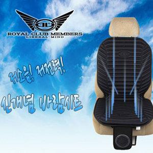 대일 프라임 3D입체 송풍시트(바람방석) 블랙 12V/24V