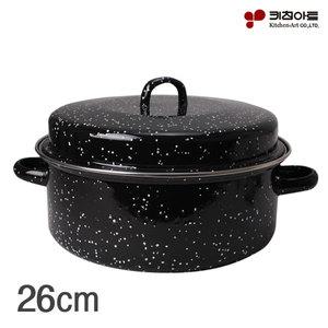키친아트 네이쳐 직화냄비 26cm (HJ1208)