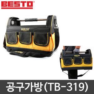 베스토 공구가방 PVC 바닥 손잡이 공구함 TB-319