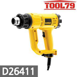 [디월트] D26411 열풍기 다이얼온도조절 노즐2개 1800W