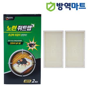 쥐퇴치 쥐끈끈이 셀프 쥐잡기 쥐덫 쥐구멍 설치 쥐트랩 마우스트랩(1박스 2개입 5박스)
