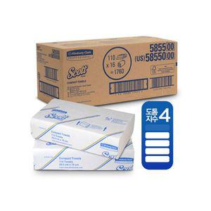 47163 스카트 콤팩트 핸드타올 1760매/페이퍼타올