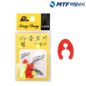 성동 밤 줄보기 줄잡이 장대 끝보기 8자고리 민물 소품