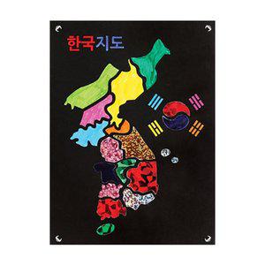 [메이크문구]포일아트 한국지도