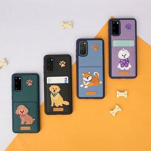 [디자인스킨](김해점) 갤럭시S20 자수 포켓 카드 케이스(ITM16083)