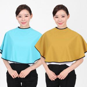 고급컬러 드라이보 미용실 드라이보 이발가운