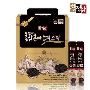 황정삼 홍삼 흑마늘 스틱 100포 실속형