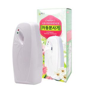 리빙굿 자동분사기