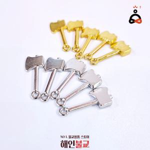 비방 도끼 자식시험승진취직 성공운 미니비방