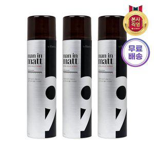 [엘지생활건강]엘라스틴 맨인매트 엑스트라 홀드 스프레이 200ML_3개