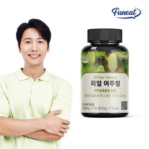 퍼니트 국내산 리얼 여주정 1병 3개월분 / 여주환 여주분말