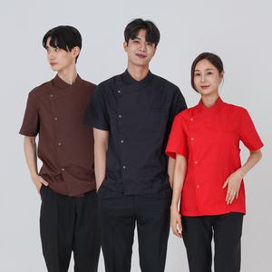 나인 스냅 반팔 조리복 3color / 남녀공용 여름 사계절 메쉬 반팔 주방 셰프 쉐 식당 레스토랑 베이커리 위생 쿡복