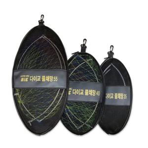 35 40 50 55cm 바다 민물 루어 선상 해루질 낚시 뜰채 뜰채대 뜰망 뜰채망 케이스