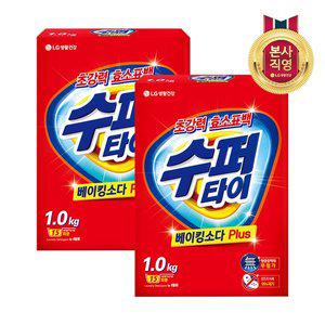 [엘지생활건강]수퍼타이 찬물 전용 실내건조 분말세제 일반드럼 겸용 카톤 1kg X 2개