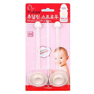 하이비 추달린스트로우2P(세척솔포함/더블하트용/더블하트빨대/추스트로우)
