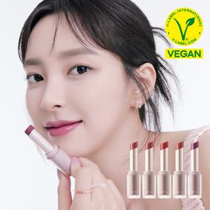 [2개SET] 삐아 레디투웨어 워터 립스틱