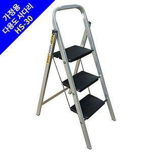 가정용 다용도 사다리 HS-30 휴대용 사무실 기자용