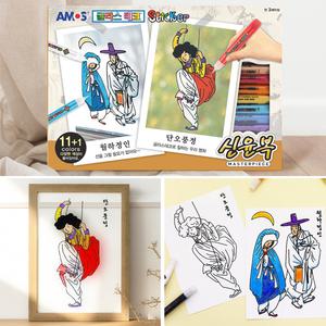 [오피스스쿨] 아모스 글라스데코 스티커 신윤복 유리꾸미기 diy 한국민화 미술시간