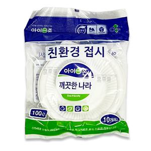아이존 친환경 접시 100mm 10개입 ( 일회용 1회용 전자렌지 사용가능 캠핑 일회용품 접시
