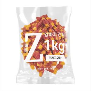 제트 오리고구마 1kg 애견 강아지 대용량 간식