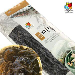 (SM)아침미소 기장미역 250g
