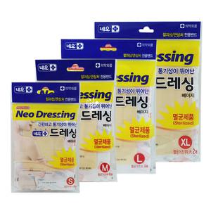 네오 드레싱밴드 베이지 5개/특대형XL 대형L 중형M 소형S 찰과상 큰상처 전용밴드