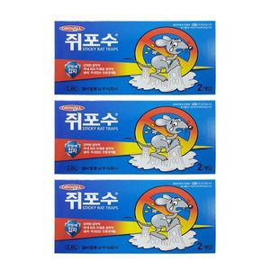 [기타]개미 강력한 최강 쥐덫 쥐포수 2트랩 3팩